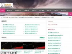 Sites similar to 171415.com