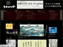 Sites similar to 1715.net