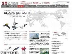 Sites similar to 171598.com