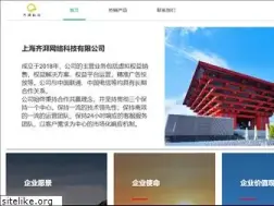 Sites similar to 17173go.com