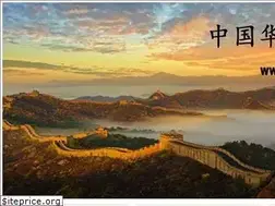 Sites similar to 17173hj.com