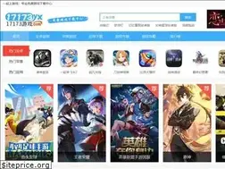 Sites similar to 17173yx.com