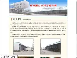 Sites similar to 17177.cn