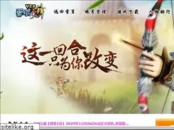 Sites similar to 1717jh.com