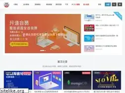 Sites similar to 1717zy.com