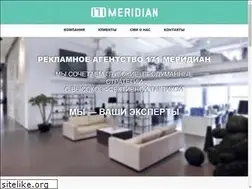 Sites similar to 171meridian.com
