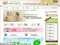 Sites similar to 171r.jp
