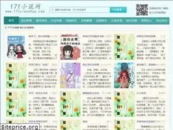 Sites similar to 171xs.com