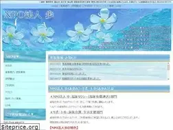 Sites similar to 172fp.com