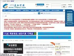 Sites similar to 172pay.com