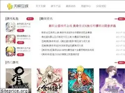 Sites similar to 172tt.com