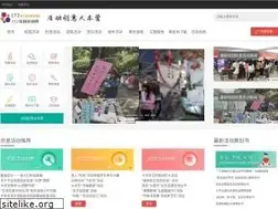 Sites similar to 172xiaoyuan.com
