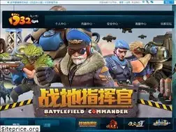 Sites similar to 1732.com