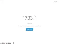 Sites similar to 1733.ir