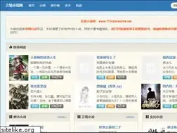Sites similar to 173rdairborne.net