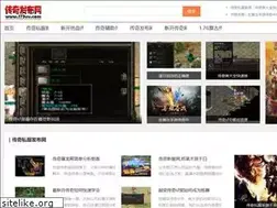 Sites similar to 173vv.com
