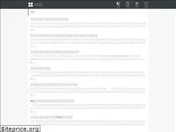 Sites similar to 174300.com