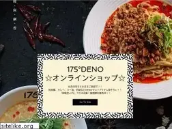 Sites similar to 175.co.jp