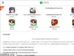 Sites similar to 1758dj.com