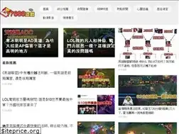 Sites similar to 17688game.com