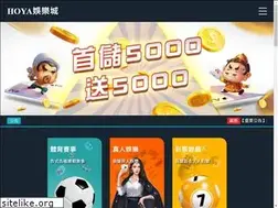 Sites similar to 1768hy.net