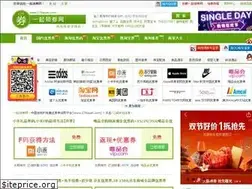 Sites similar to 176quan.com