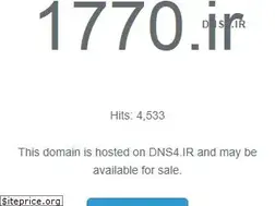 Sites similar to 1770.ir