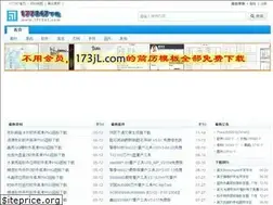 Sites similar to 177347.com