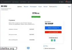 Sites similar to 1776.ru