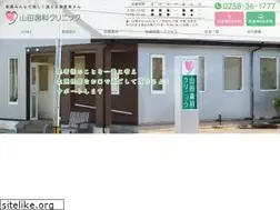 Sites similar to 1777.jp