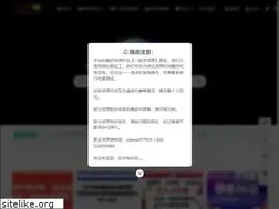 Sites similar to 177955.com