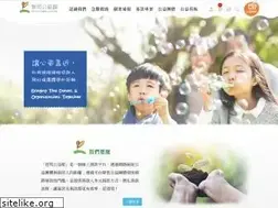 Sites similar to 17885.com.tw