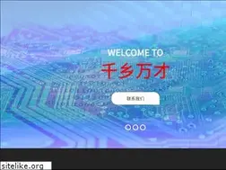 Sites similar to 17888.com