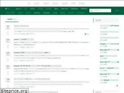 Sites similar to 178d.com