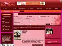 Sites similar to 178osago.somee.com