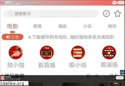 Sites similar to 178se.com