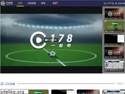 Sites similar to 178tiyu.com
