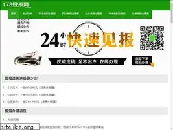 Sites similar to 178zhaopin.com