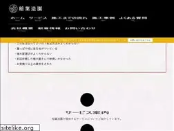 Sites similar to 178zouen.com