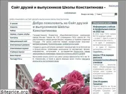 Sites similar to 179.ru