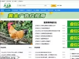 Sites similar to 1791.org
