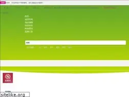 Sites similar to 179179.com