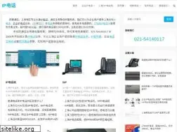 Sites similar to 17951ip.com.cn
