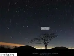 Sites similar to 179ip.com
