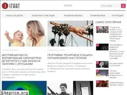 Sites similar to 17art.ru