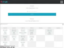 Sites similar to 17at.cc