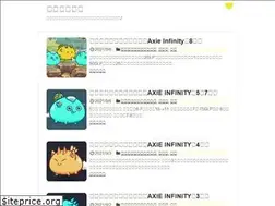 Sites similar to 17be.net