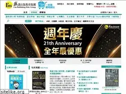 Sites similar to 17buy.com.tw