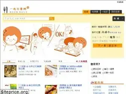 Sites similar to 17d.com.tw