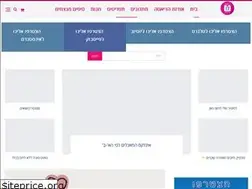 Sites similar to 17daydiet.co.il